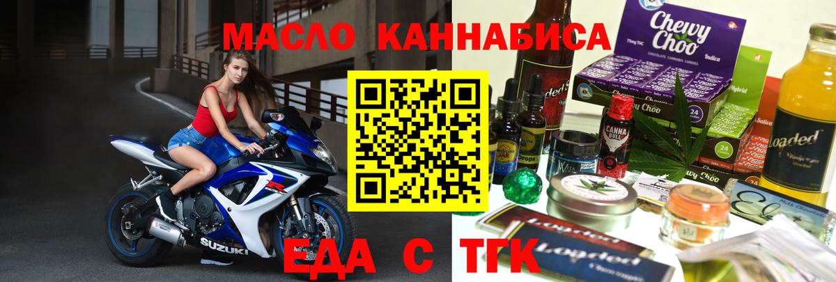 МЕТАМФЕТАМИН Краснотурьинск