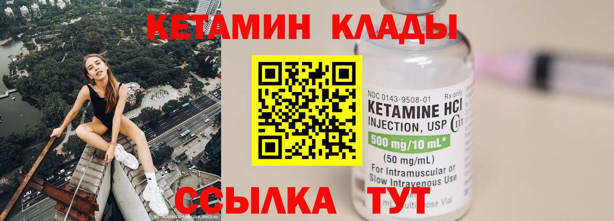 Гашиш  Краснотурьинск  Экстази  Конопля  ГАШ  Меф кристаллы  Вход с VPN 