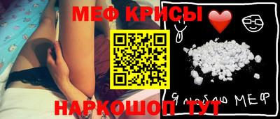 кокаин колумбия Нягань