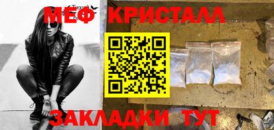 дистиллят марихуана Первоуральск