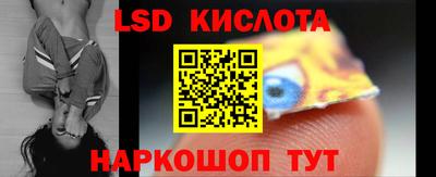 кокаин колумбия Нягань