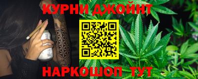 метамфетамин Обь