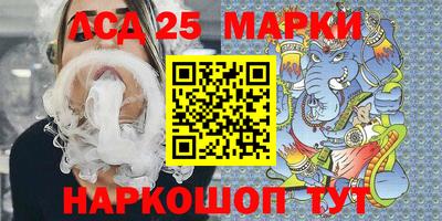 мяу мяу кристалл Обнинск