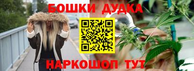 кокаин колумбия Нягань