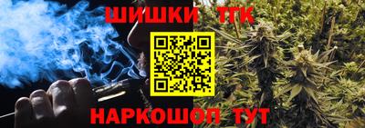 кокаин колумбия Нягань
