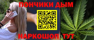 кокаин колумбия Нягань