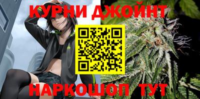 мяу мяу кристалл Обнинск