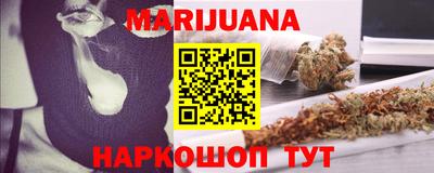 кокаин колумбия Нягань