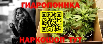 кокаин колумбия Нягань