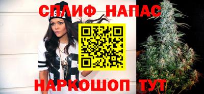 метамфетамин Обь