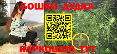 мяу мяу кристалл Обнинск