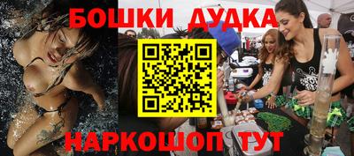 кокаин колумбия Нягань