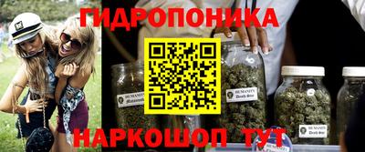 кокаин колумбия Нягань