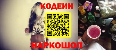 кокаин колумбия Нягань