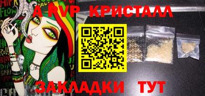кокаин колумбия Нягань