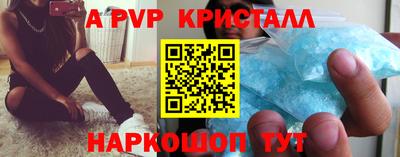 кокаин колумбия Нягань