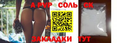 кокаин колумбия Нягань
