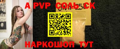 кокаин колумбия Нягань
