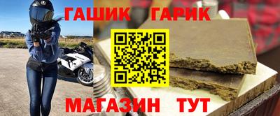 кокаин колумбия Нягань