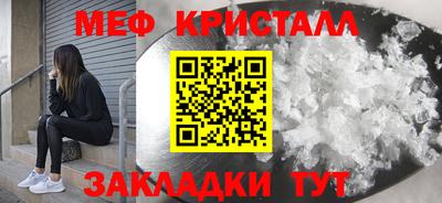 дистиллят марихуана Первоуральск