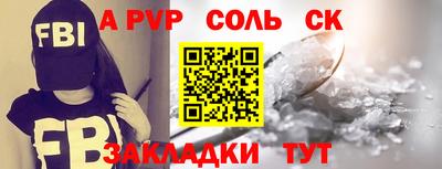 кокаин колумбия Нягань