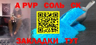 кокаин колумбия Нягань