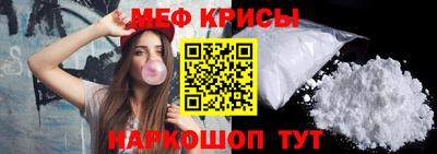 кокаин колумбия Нягань